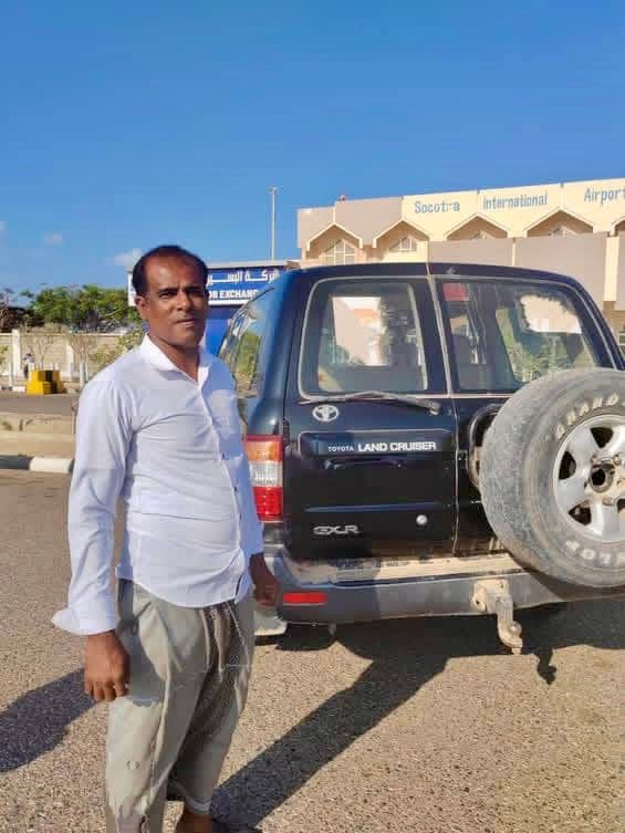 Hani, Driver